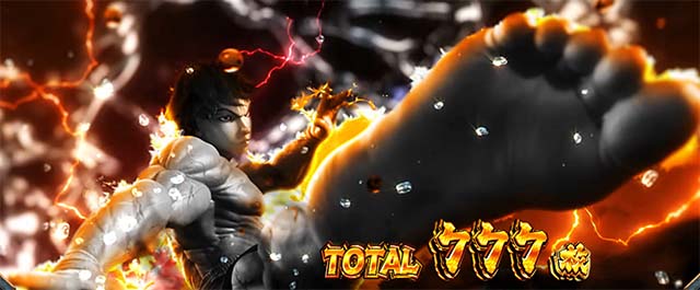 L範馬刃牙　AT終了画面　刃牙