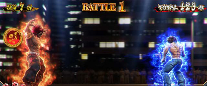 L範馬刃牙　地上最強の親子喧嘩　消化中