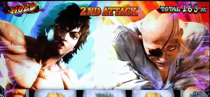 L範馬刃牙　腕力比較べ　バトル　愚知独歩