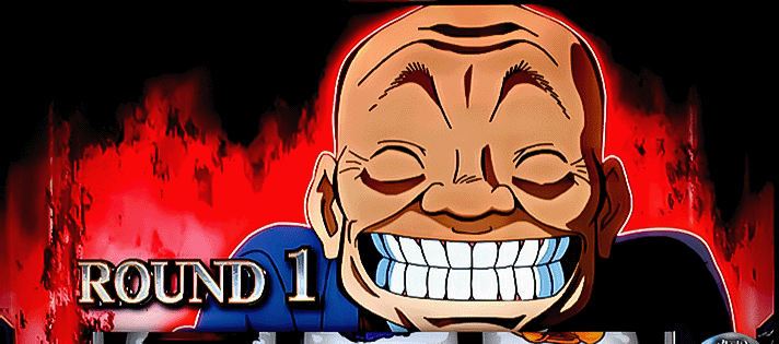 L範馬刃牙　ラウンド開始画面　徳川光成