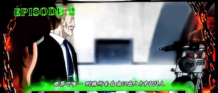 L範馬刃牙　ブラックペンタゴン　エピソード2