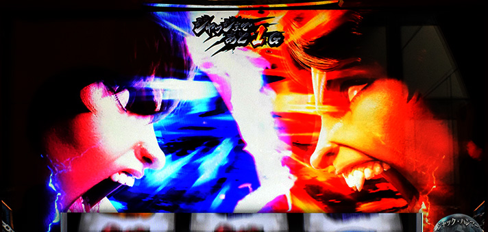 L範馬刃牙　地球史上最強決定戦　バトル中