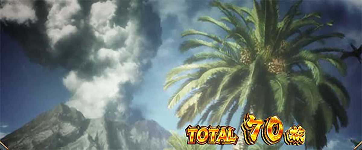 L範馬刃牙　初当たりボーナス終了画面　ヤシの木