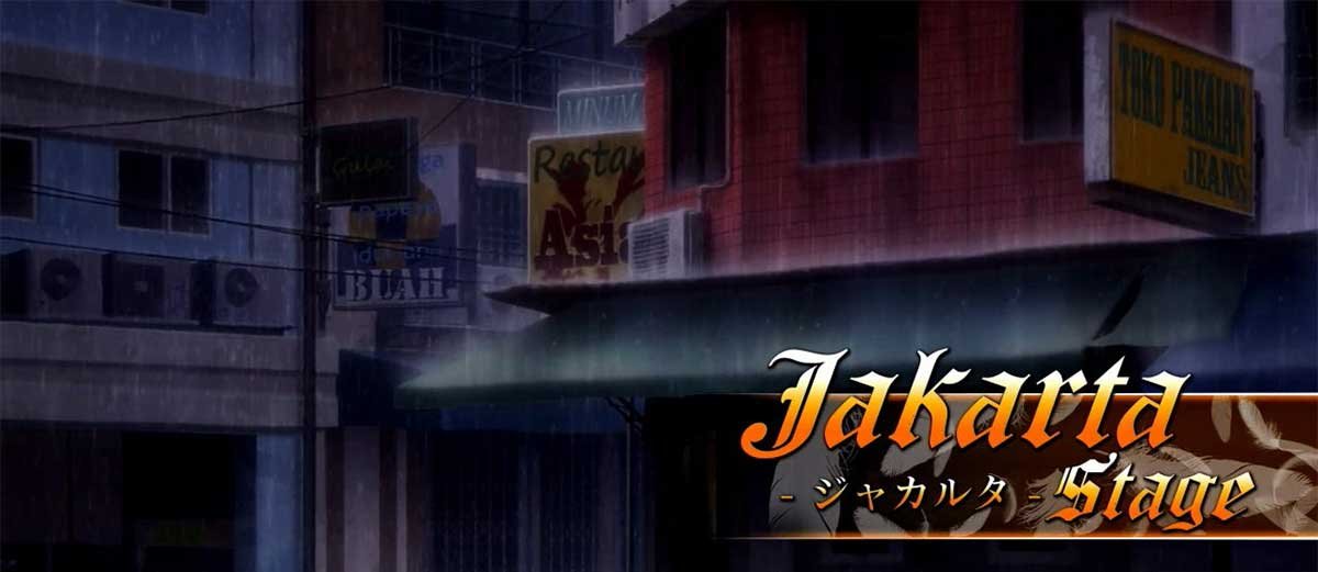 スマスロヨルムンガンド