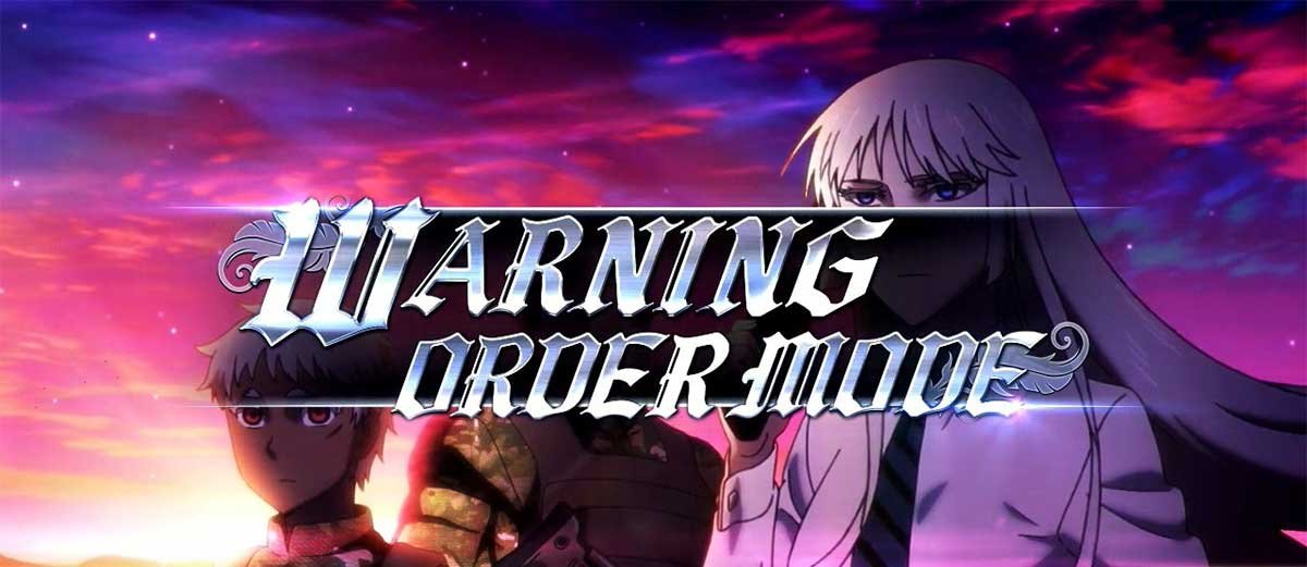 スマスロヨルムンガンド