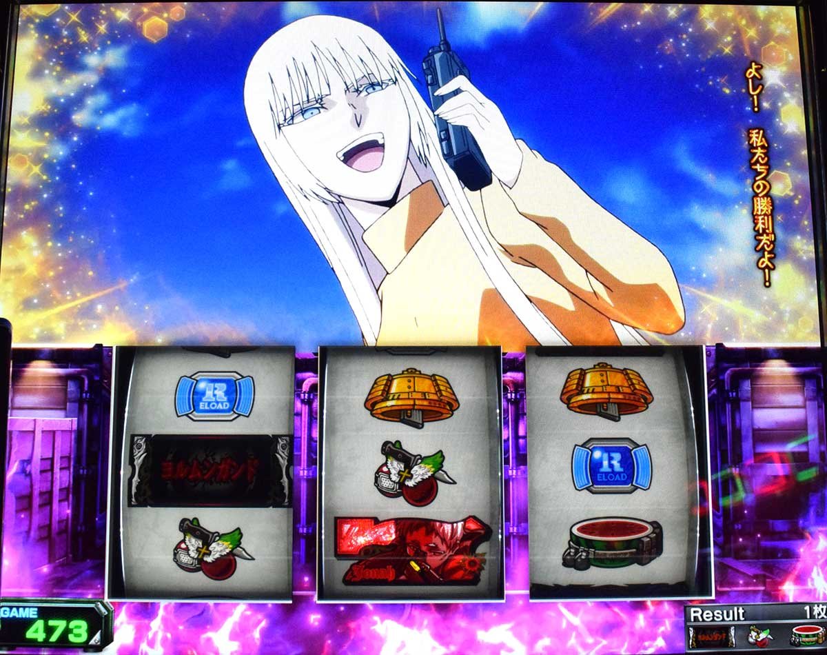 スマスロヨルムンガンド 　弱チェリー　ココ　演出成功