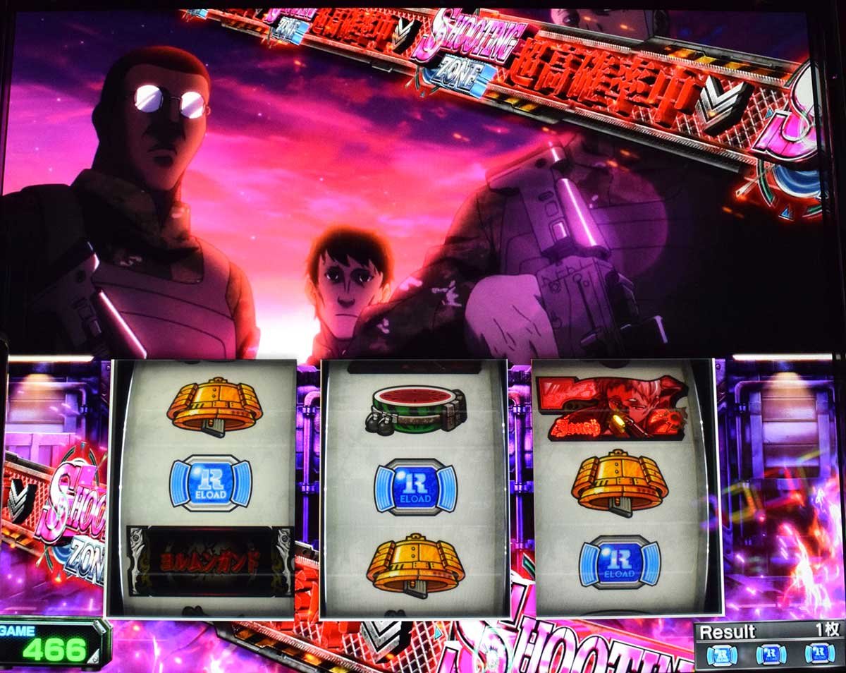 スマスロヨルムンガンド　ワーニングオーダーモード　超高確