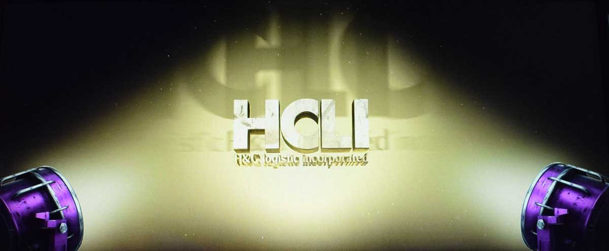 スマスロヨルムンガンド