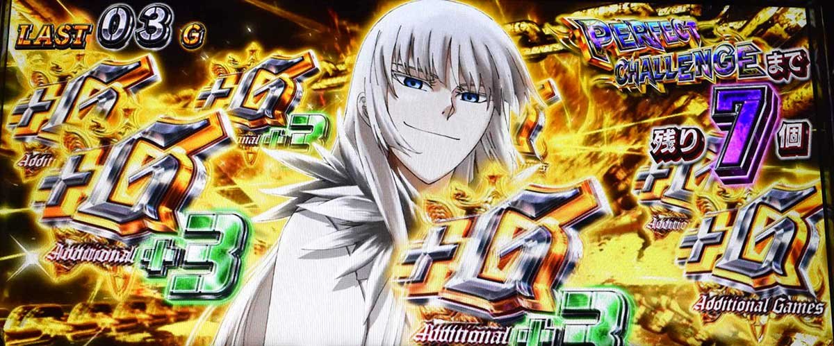 スマスロヨルムンガンド　シューティングゾーン　ココ　AT当選後