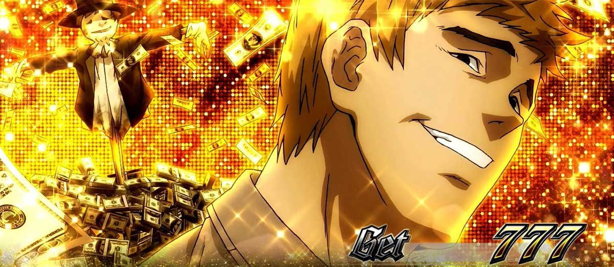 スマスロヨルムンガンド　ボーナス終了画面　黄金の畑のカカシ