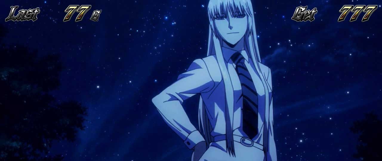 スマスロヨルムンガンド　AT「ヨルムンガンドラッシュ」　ステージ　墓前