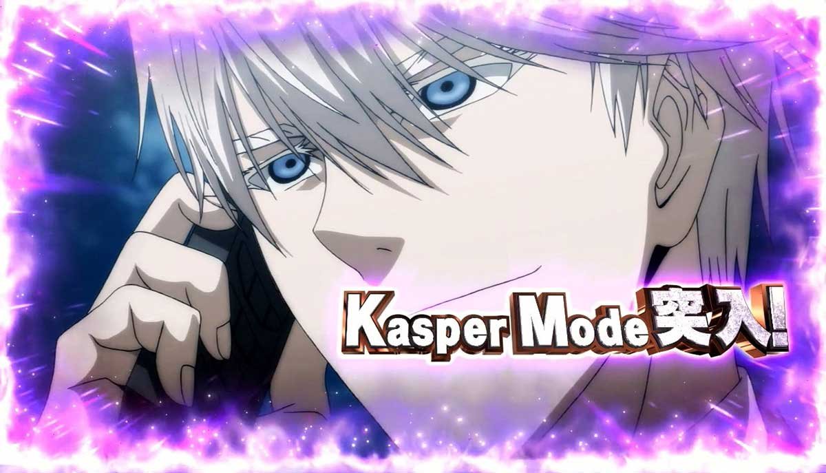 スマスロヨルムンガンド AT「ヨルムンガンドラッシュ」　キャスパーモード