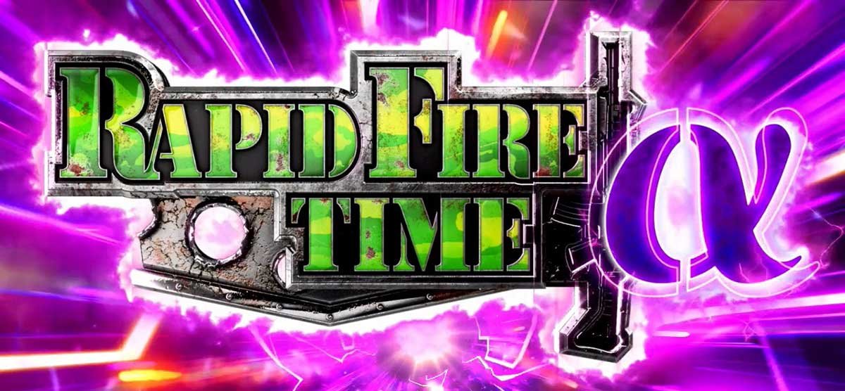 スマスロヨルムンガンド　ラピッドファイアタイムα　突入画面