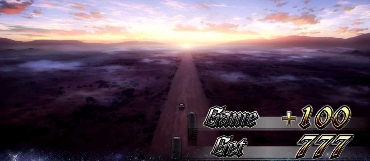 スマスロヨルムンガンド　ボーナス終了画面　デフォルト