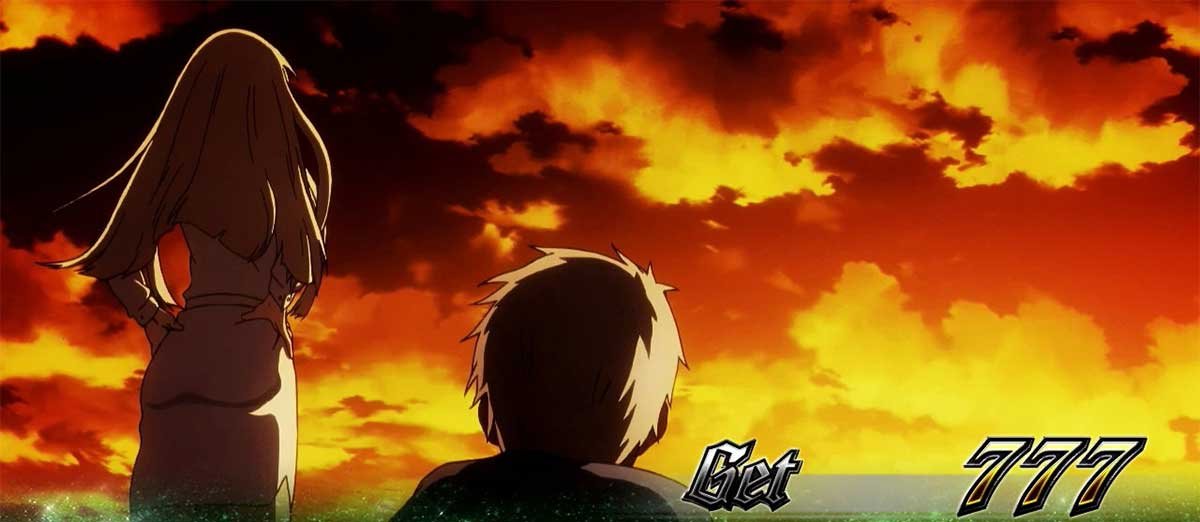 スマスロヨルムンガンド　ボーナス終了画面　夕方