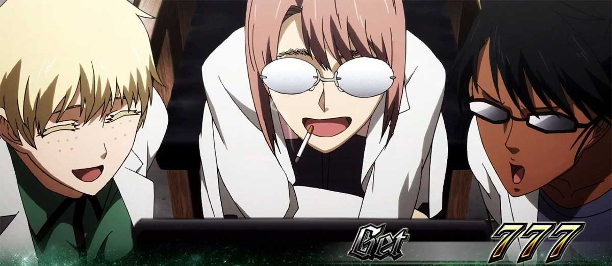 スマスロヨルムンガンド　ボーナス終了画面　博士3人