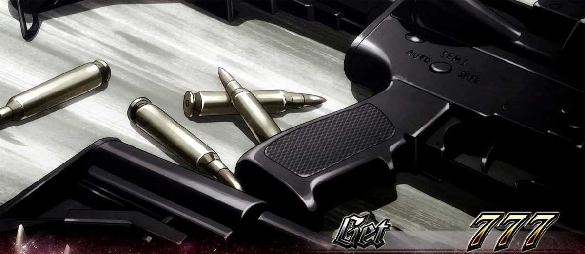 スマスロヨルムンガンド　ボーナス終了画面　ハンドガンと薬莢