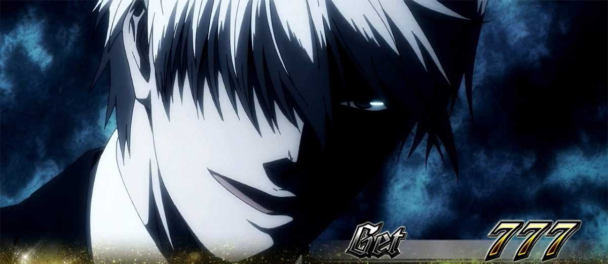 スマスロヨルムンガンド　ボーナス終了画面　キャスパー