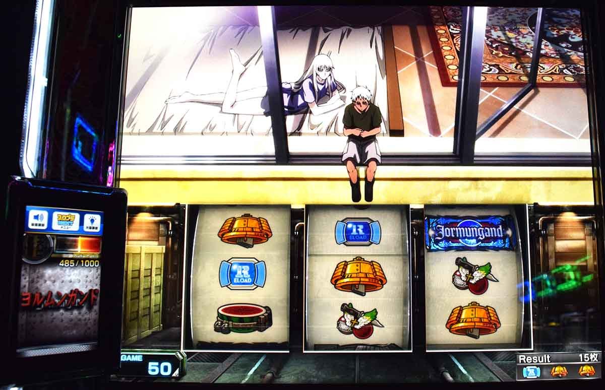 スマスロヨルムンガンド　通常時　50G