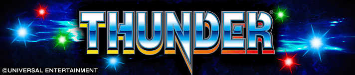 スマスロ サンダーV