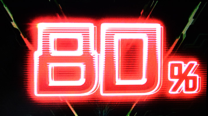 スマスロ サンダーV スパークチャレンジ ゾロ目