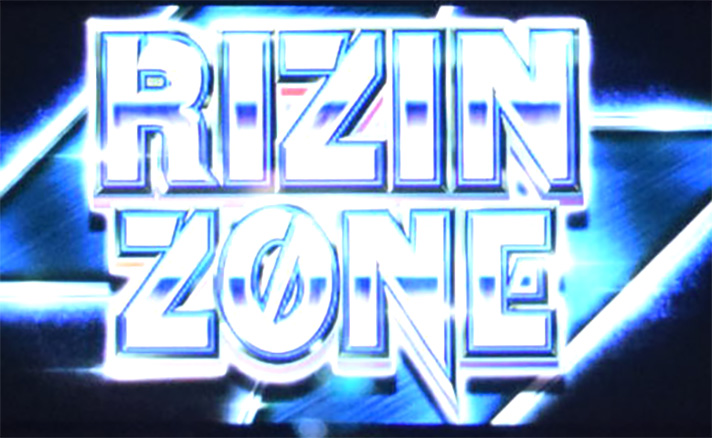 スマスロ サンダーV　ライジンゾーン　突入画面