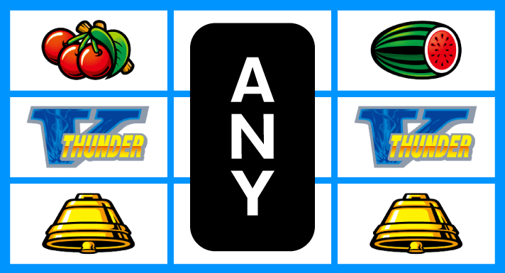 スマスロ サンダーV　リーチ目　単独V狙い時のリーチ目