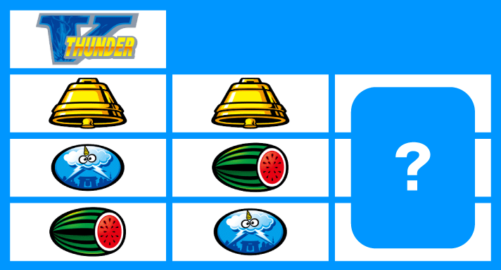 スマスロ サンダーV　リーチ目　単独V狙い時のリーチ目