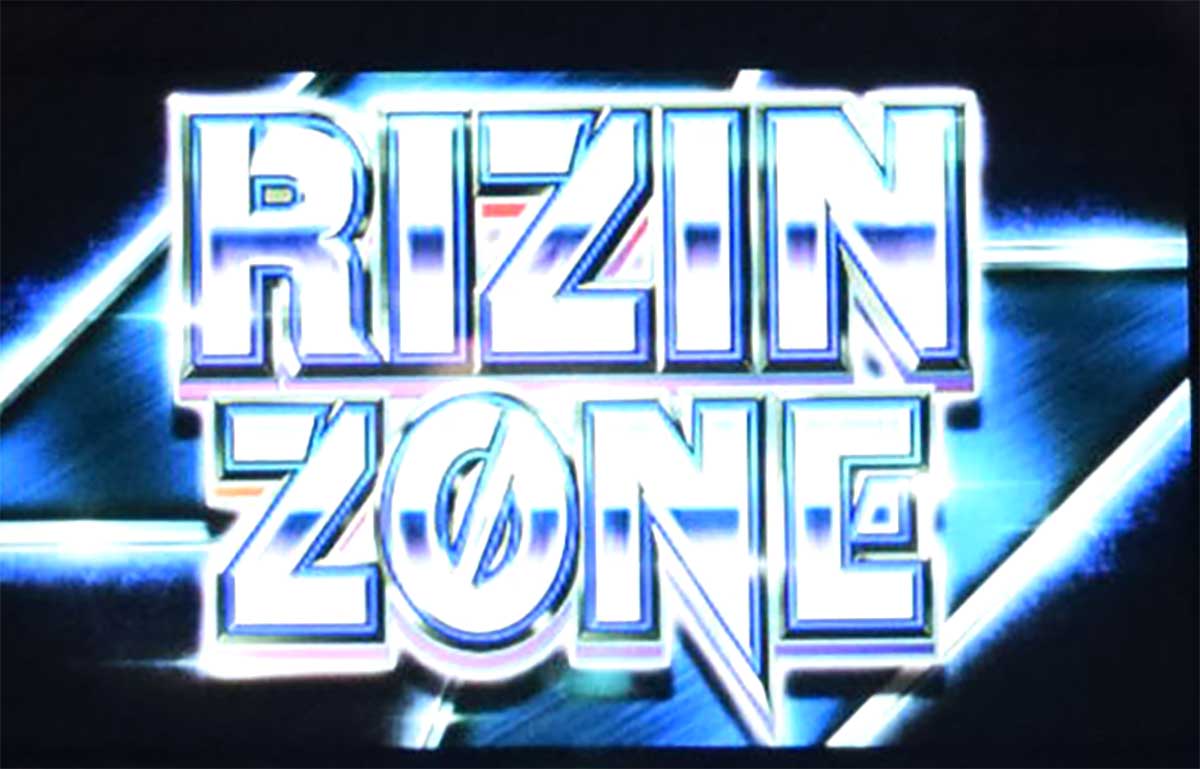 スマスロ サンダーV ライジンゾーン 突入画面