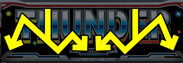 スマスロ サンダーV　ライジンゾーン　パネルフラッシュ演出　雷神