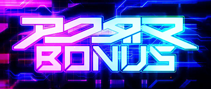 Lアクダマドライブ　アクダマボーナス突入画面