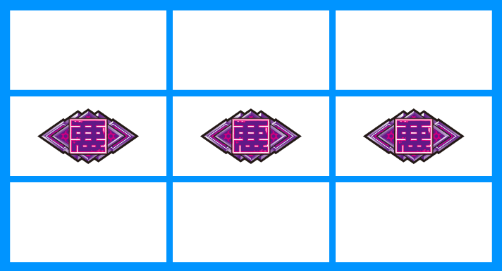 Lアクダマドライブ　悪揃い停止形　中段悪揃い