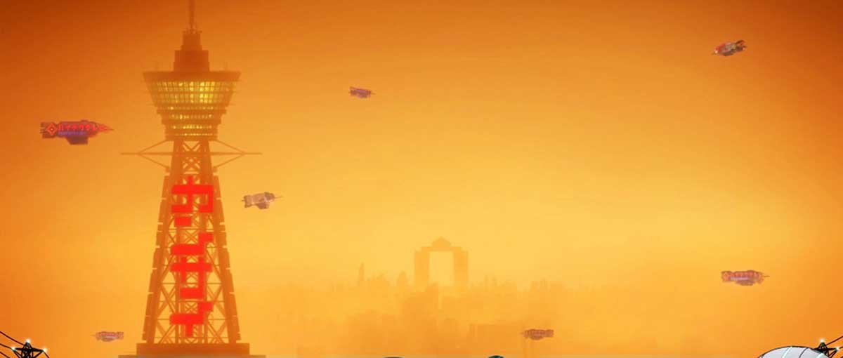 Lアクダマドライブ　通常時のステージ　カンサイ上空