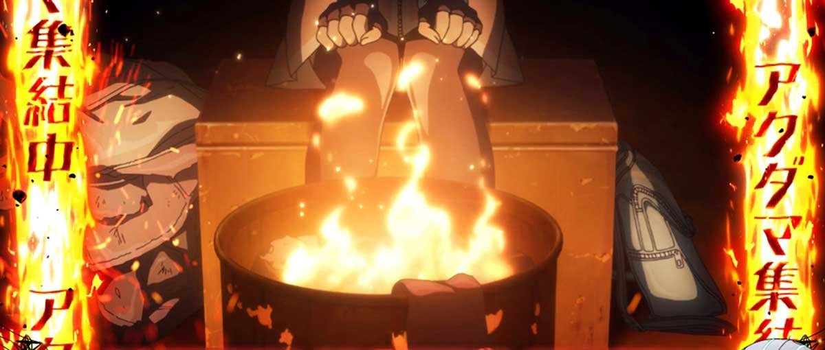 Lアクダマドライブ　通常時のステージ　アクダマ集結