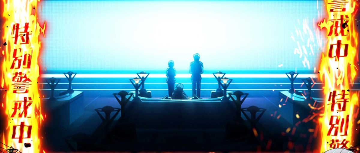 Lアクダマドライブ　通常時のステージ　第参作戦室