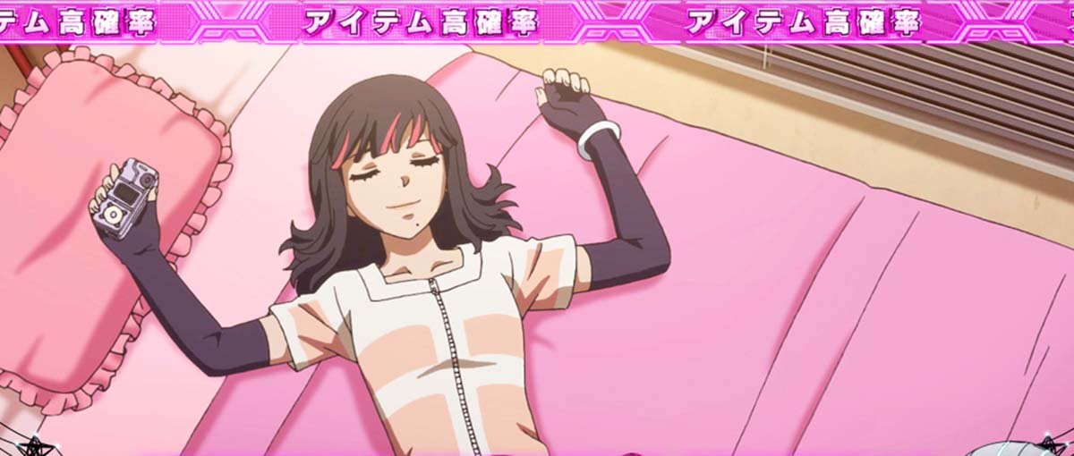 Lアクダマドライブ　一般人自宅