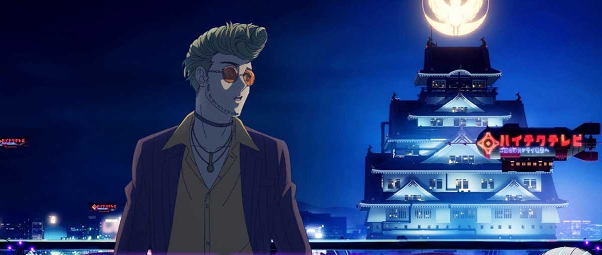 Lアクダマドライブ　アクダマ潜伏