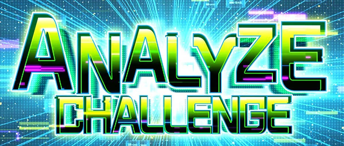 Lアクダマドライブ　アナライズチャレンジ