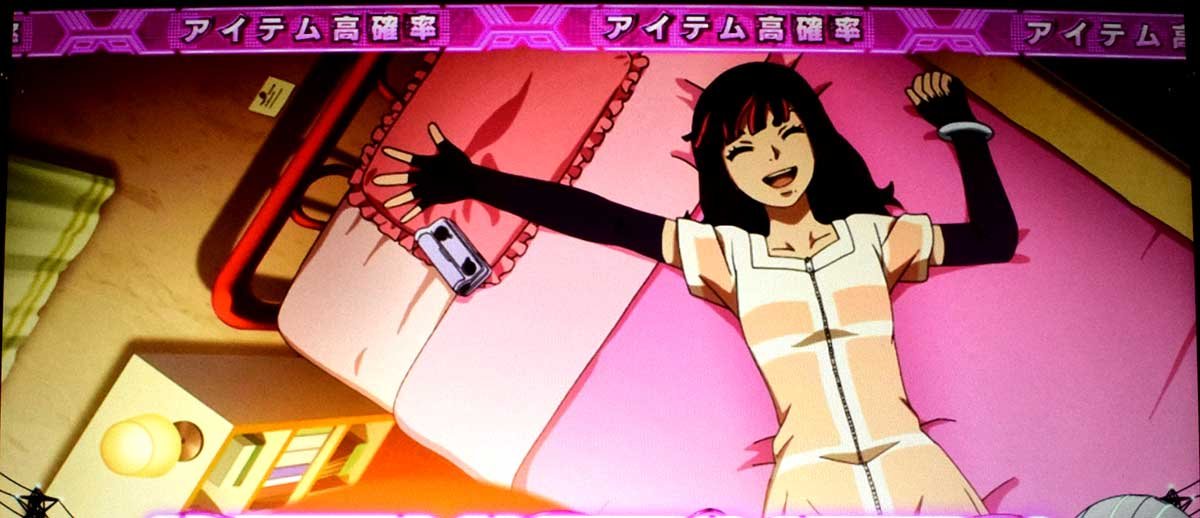 Lアクダマドライブ　一般人自宅中　演出