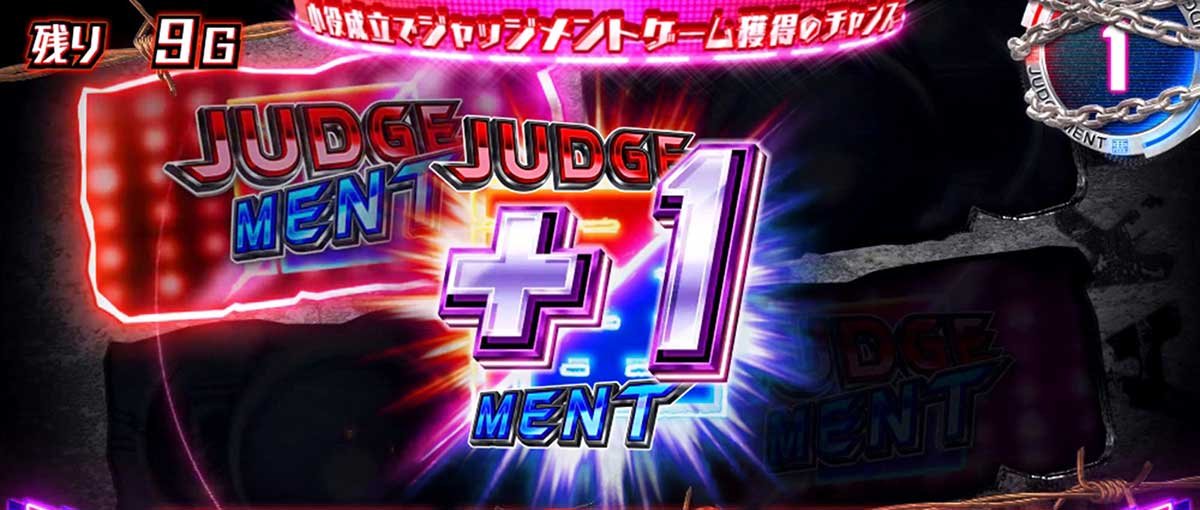 Lアクダマドライブ　多脚戦車バトル　ゲーム数獲得