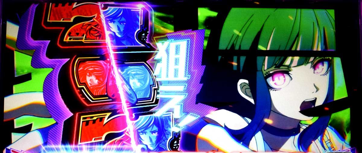 Lアクダマドライブ　アクダマ２択