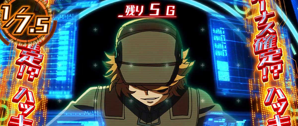 Lアクダマドライブ　アナライズチャレンジ　後半パート