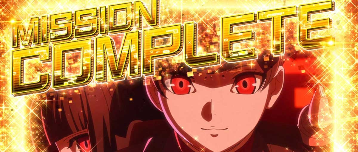 Lアクダマドライブ　アナライズチャレンジ　ボーナス当選