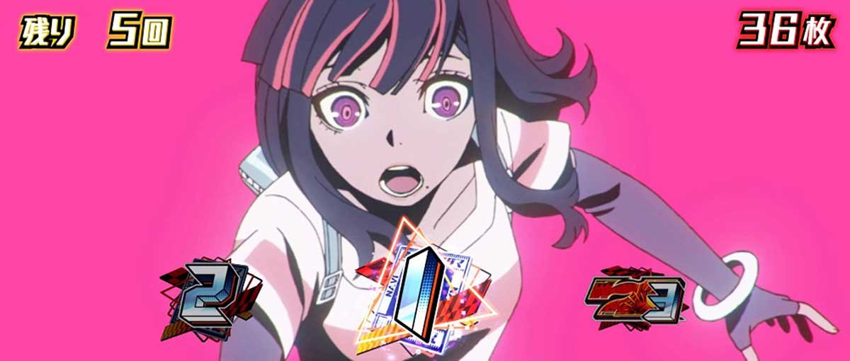 Lアクダマドライブ　アクダマボーナス