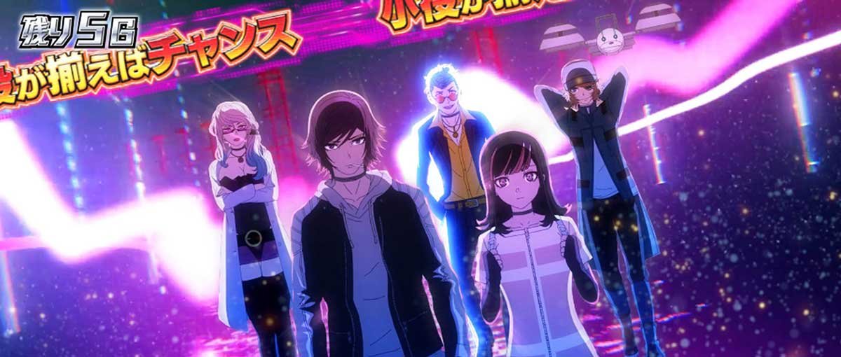 Lアクダマドライブ　ST「デッドオアアライブ」　消化中