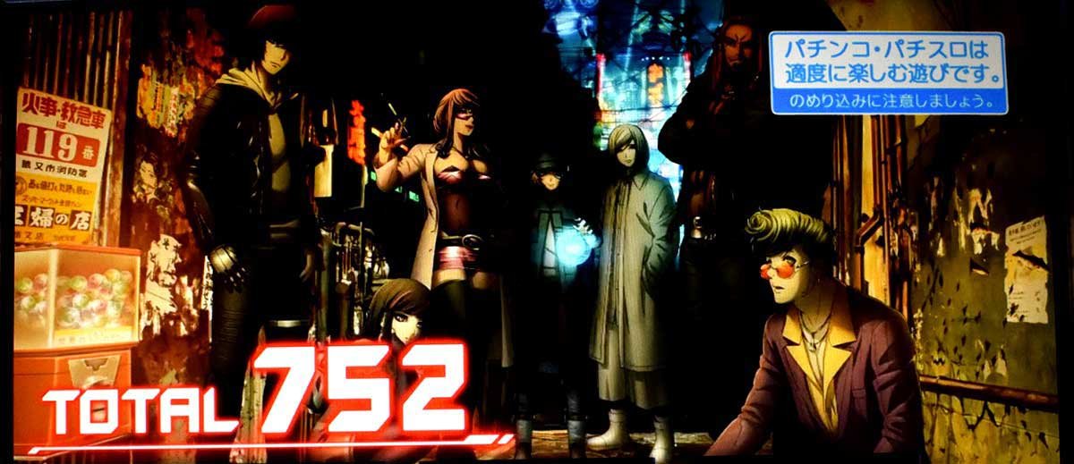 Lアクダマドライブ　ST終了画面