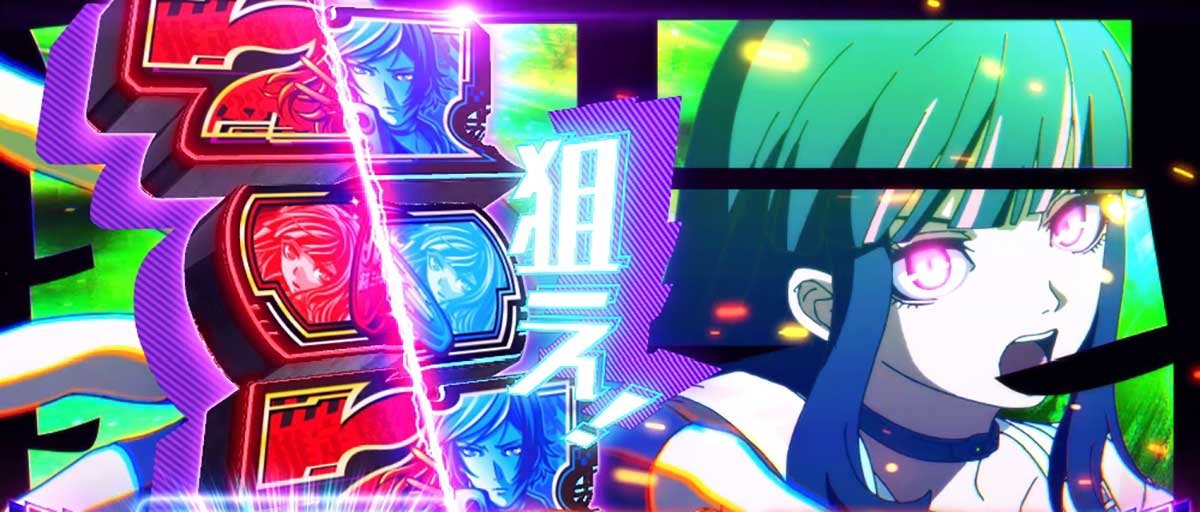 Lアクダマドライブ　アクダマ2択