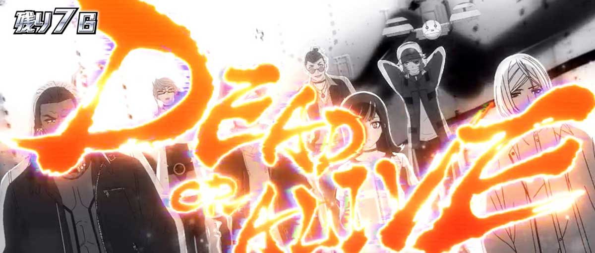 Lアクダマドライブ　ST「デッドオアアライブ」