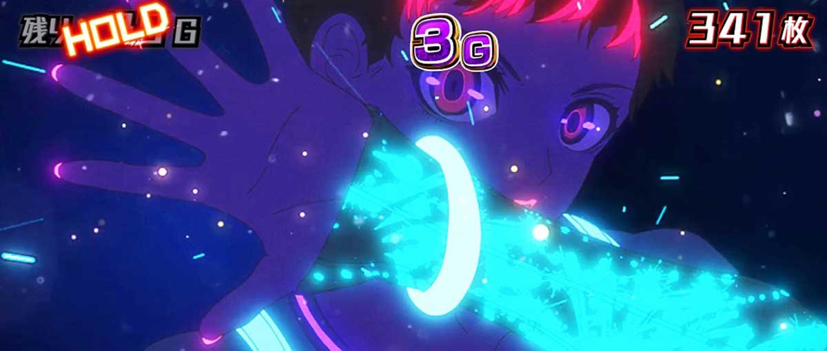 Lアクダマドライブ　アクダマ上乗せ　詐欺師割り込み