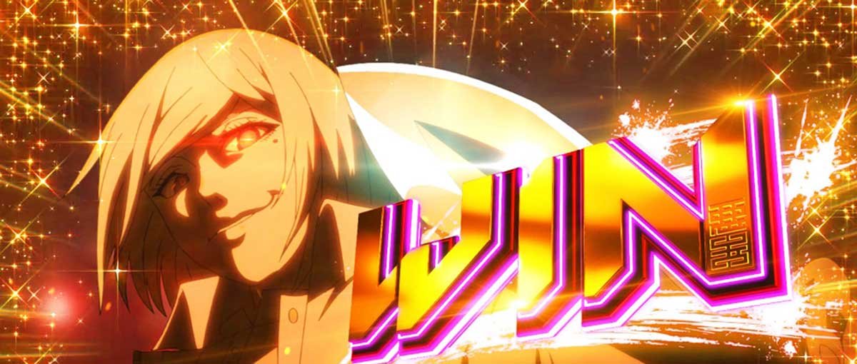 Lアクダマドライブ　処刑課バトル　勝利時